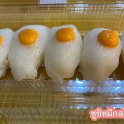 ซูชิหมึกสไลด์