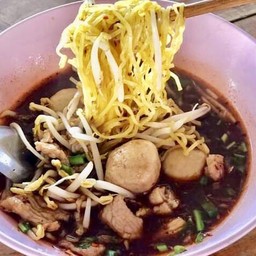 บะหมี่เหลืองไก่มะระ