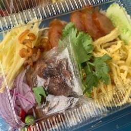 ร้านป้าม่วย