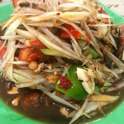 ตำเเตงโคราช