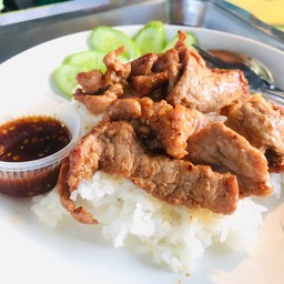ข้าวหน้าหมูทอดน้ำปลา