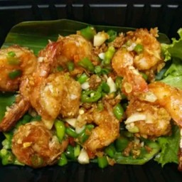 กุ้งผัดพริกเกลือ
