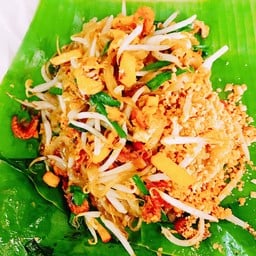 ผัดไทยโบราณ