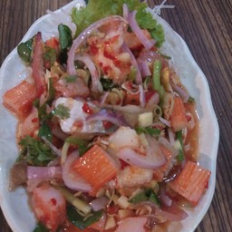 ปูอัดยำไทย