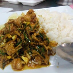 คั่วกลิ้ง