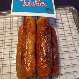 ห่อหมกและไส้กรอกจัมโบ้ BY ย่ากะปู่