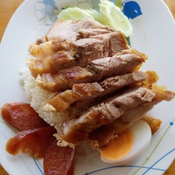 ข้าวหมูกรอบพิเศษ