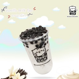 ชานม วนิลา