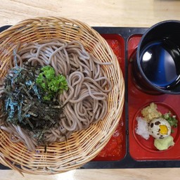 ซารุโซบะ