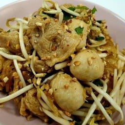 ก๋วยเตี๋ยวแห้งโบราณ