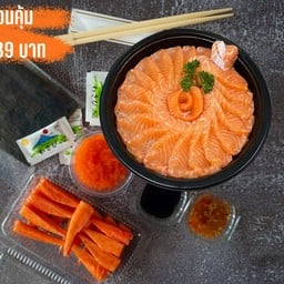 Smile Salmon