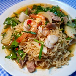 ยำมาม่า