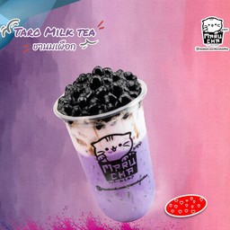 ชานมเผือก