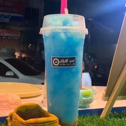 โอเซียนบลูปั่น