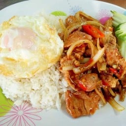 ผัดพริก