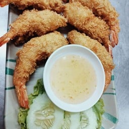 กุ้งชุปแป้งทอด