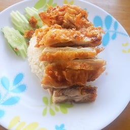 ข้าวมันไก่ทอด