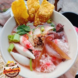 ก๋วยเตี๋ยวเย็นตาโฟ