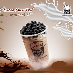 ชานมโกโก้