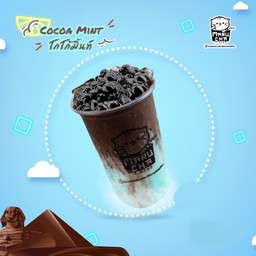 โกโก้มินท์