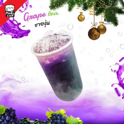 ชาองุ่น