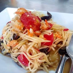 ส้มตำไทยปู