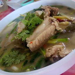 ต้มแซบกระดูกอ่อน