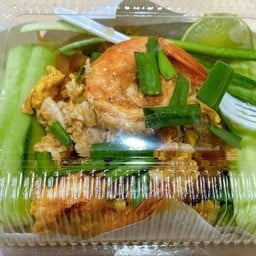 ครัวเจ๊แดง