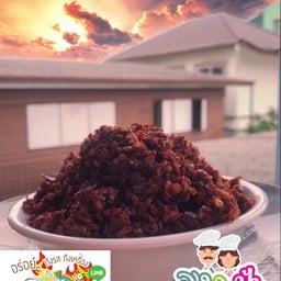 ร้านน้ำพริกลุงกับป้า
