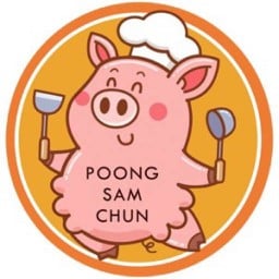 ร้านพุงสามชั้น คอหมูย่างข้าวคั่ว - Poongsamchun