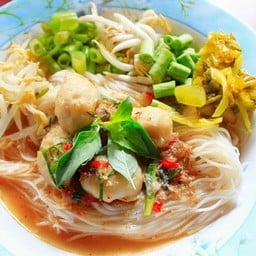 น้ำยาป่า+ขนมจีนเส้นสด(แบบชุด)