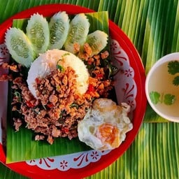 ซีฟู้ดย่างให้