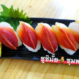 ซูชิหอยปีกนก