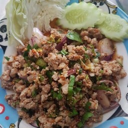 ลาบวุ้นเส้น