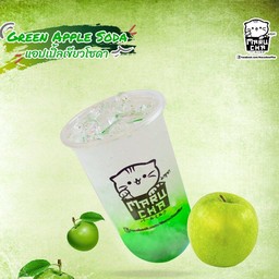 แอปเปิ้ลเขียวโซดา