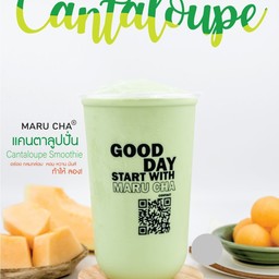 ชานมแคนตาลูปปั่น