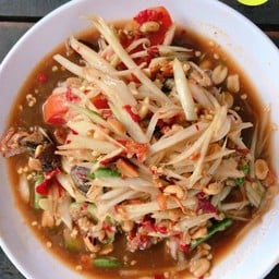 ตำโคราช