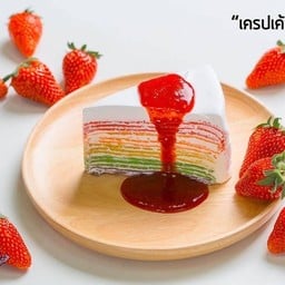 เค้กหอมมนต์ Homepro สุวรรณภูมิ