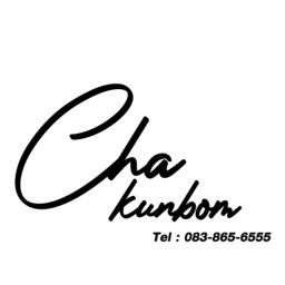 Cha kunbom