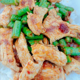 พริกแกงไก่