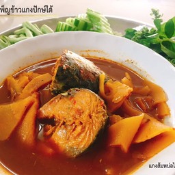 แกงส้มหน่อไม้ปลาทู