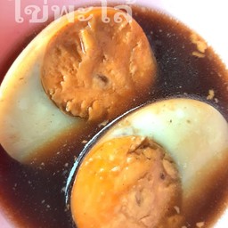 ไข่พะโล้
