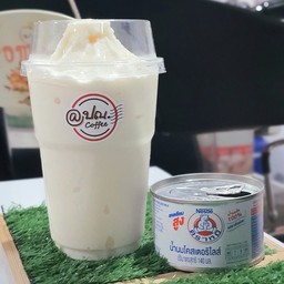 นมหมีปั่น