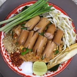 ข้าวยำไก่แซ่บ&ไก่ฟรุ้งฟริ้ง+ไก่เกาหลี ทองไทคอนโด2 ซอย วุฒิกาศ43