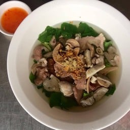 ต้มเลือดหมูพิเศษ