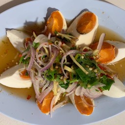 ยำไข่เค็ม