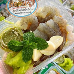 ร้านติดลิ้น