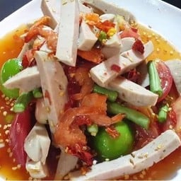 ร้านยำ ซีฟู๊ด (ศูนย์ราชการ)