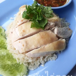 ข้าวมันไก่ตอน พิเศษ