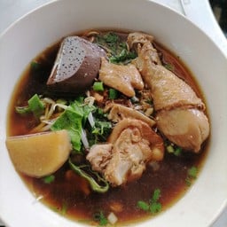ก๋วยเตี๋ยวไก่ตุ๋น